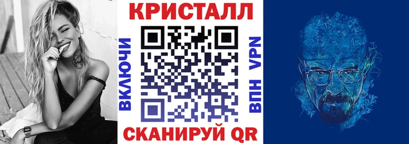 где можно купить   Снежинск  АМФЕТАМИН Premium 