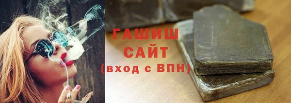 спиды Володарск