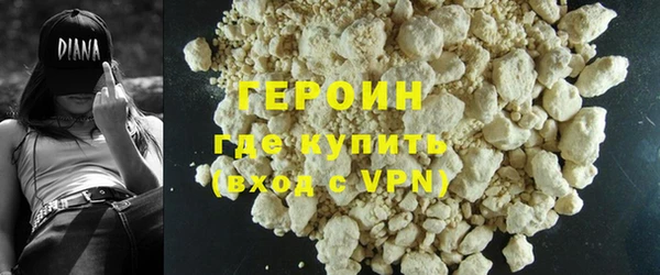 спиды Володарск