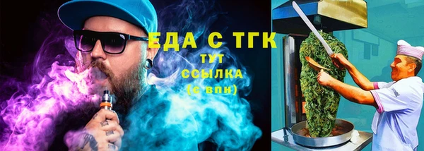 соль курить ск Снежногорск