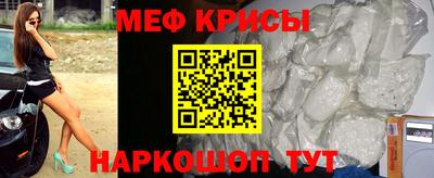 MDMA Шелехов