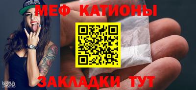 ECSTASY Шахты