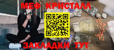 ECSTASY Шахты