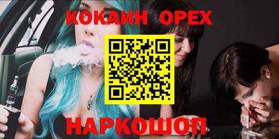 ECSTASY Шахты