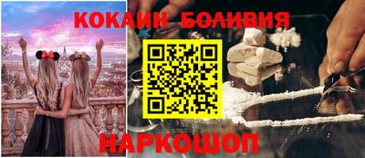 стаф Янаул