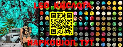 стафф Ярославль