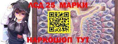 бутик Шебекино