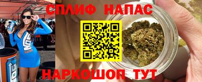 ECSTASY Шахты
