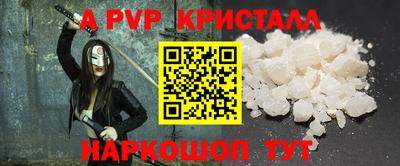 ECSTASY Шахты