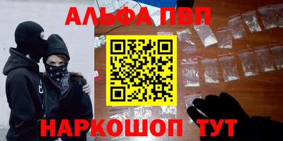ECSTASY Шахты