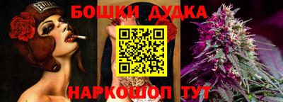 стаф Янаул