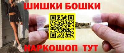 стафф Ярославль