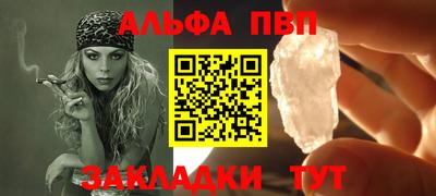 2c-b Ярцево