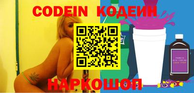 ECSTASY Шахты
