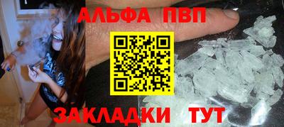 MDMA Шелехов