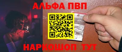 MDMA Шелехов
