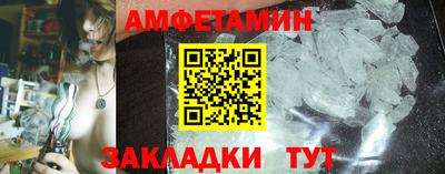 MDMA Шелехов