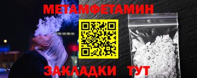 2c-b Ярцево