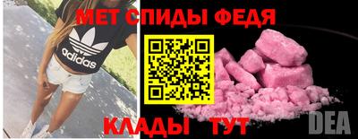 стаф Янаул