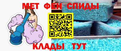 2c-b Ярцево