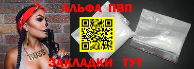 2c-b Ярцево