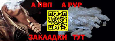 2c-b Ярцево