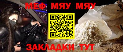 MDMA Шелехов
