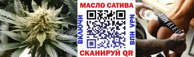 Дистиллят ТГК вейп с тгк  где купить наркотик  дарк нет наркотические препараты  Снежинск 